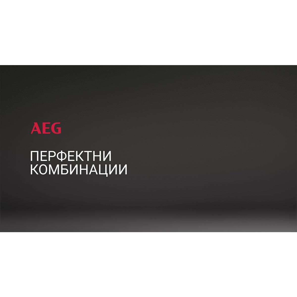 AEG - Микровълнова фурна - NMB6G261UB