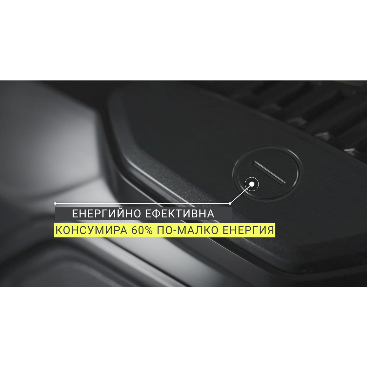 AEG - Прахосмукачки с торба - VX7-2-ÖKOX